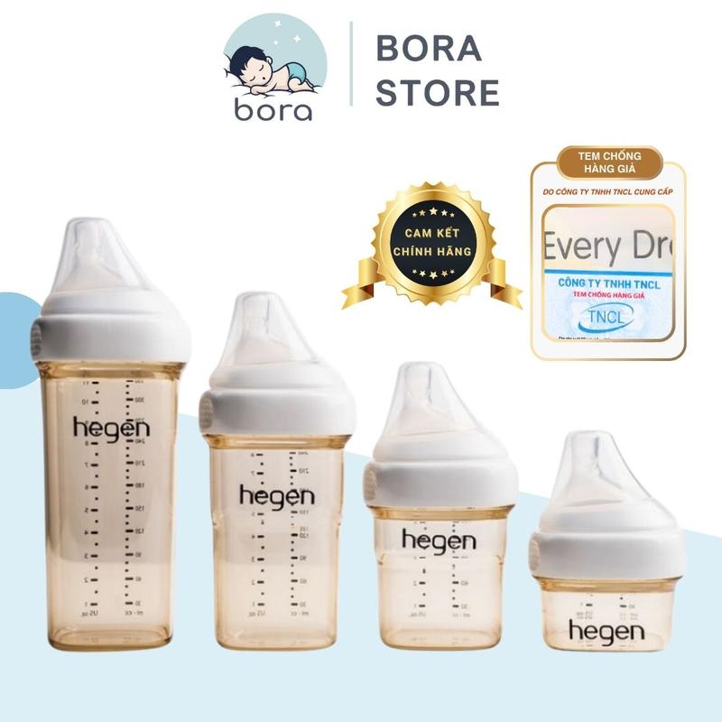 Bình sữa Hegen cao cấp 60ml 150ml 240ml 330ml, được chọn núm, cam kết chính hãng