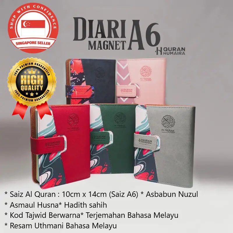 Original Product  AlQuran Humaira Diari Zip & Magnet A6 (Latest Edition 2023)