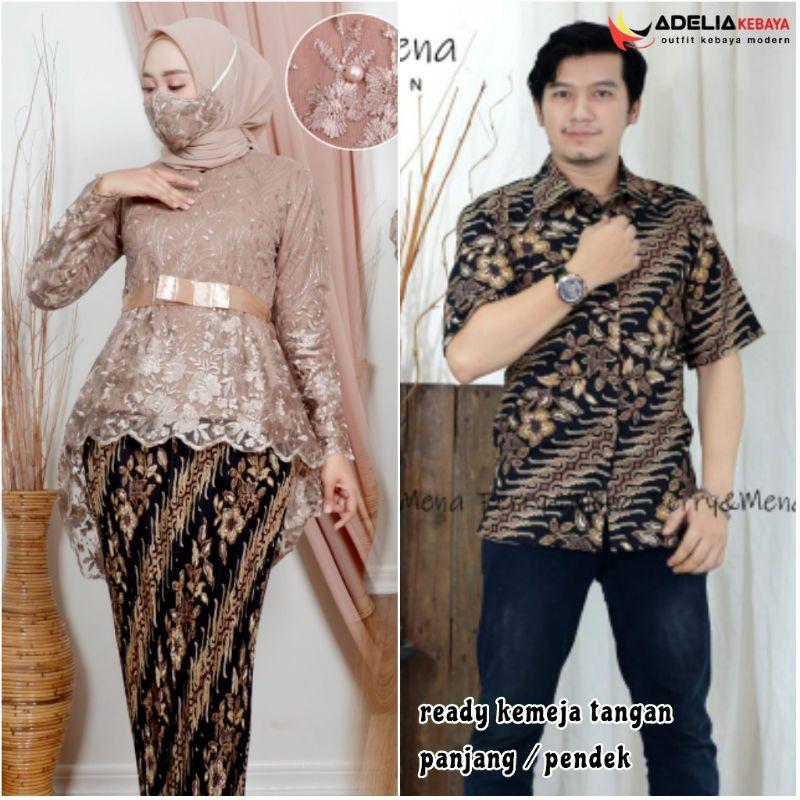 KEBAYA AURORA TULLE COUPLE ~ KEBAYA COUPLE WISUDA ~ KEBAYA COUPLE PESTA ~ KEBAYA COUPLE MURAH 0