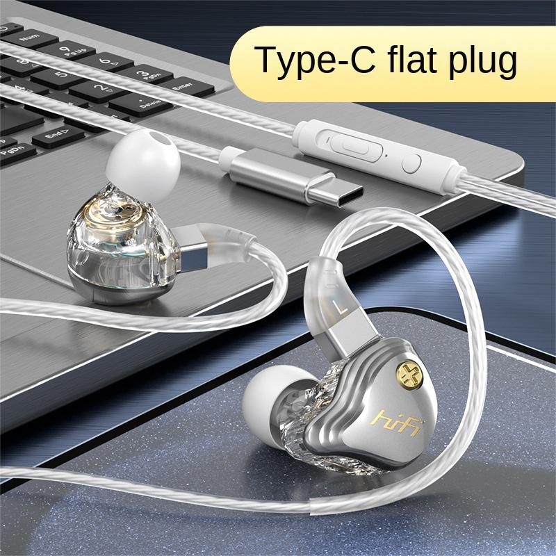 Tai Nghe Trong Tai Có Dây, Hàng Mới Về, Âm Trầm, Có TypeC Và 3.5Mm, Tai Nghe Earphone 8