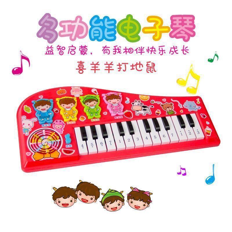 Product Introduction of Đồ Chơi Nhạc Cụ Trẻ Em, Đàn Piano Điện Tử Cho Bé, Thích Hợp Cho Trẻ Sơ Sinh 0-1-3 Tuổi, Giáo Dục Sớm Cho Trẻ Sơ Sinh, Đồ Chơi Cho Bé Trai Và Bé Gái 2-4 Tháng Tuổi, Giáo Dục, Năm 2025 Với 37.000 Đánh Giá 19