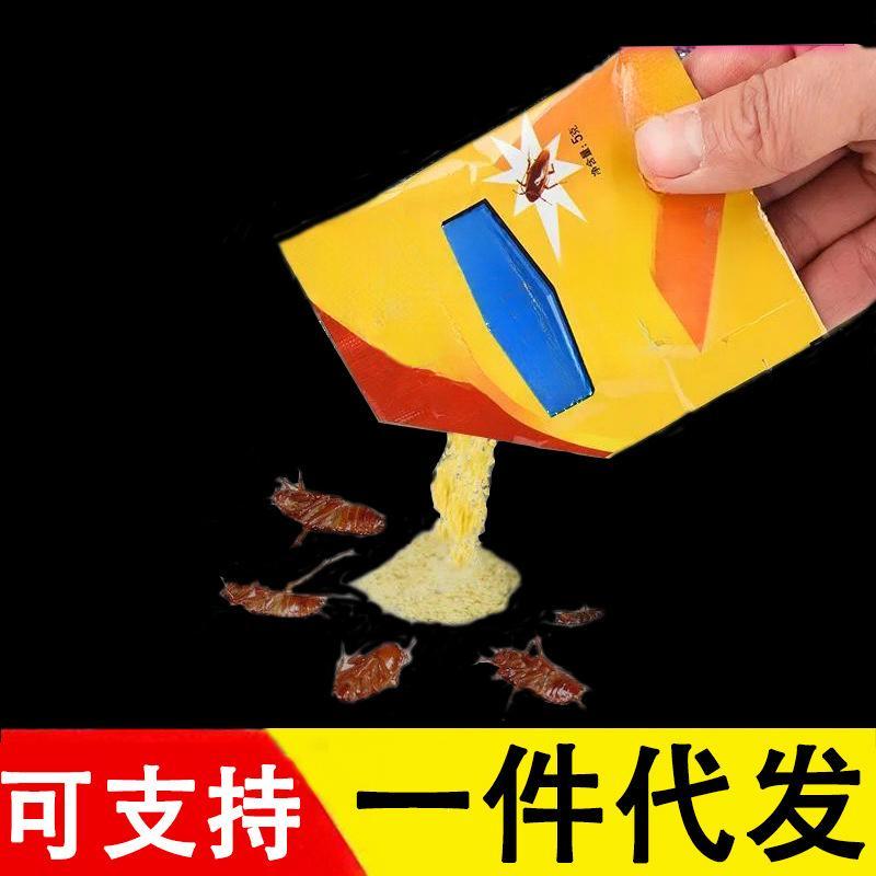 Dụng Cụ Hỗ Trợ Làm Sạch Gián, Sử Dụng Trong Nhà, Thích Hợp Cho Nhà Bếp, Phòng Tắm Và Ngoài Trời, Có Thể Tái Sử Dụng, Làm Sạch Tổ Gián 0