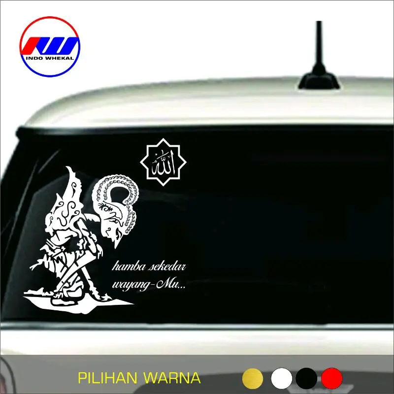 STIKER CUTTING STICKER HAMBA SEKEDAR WAYANG MU