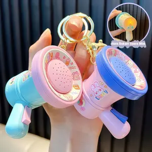 Mini Gantungan Kunci Megafon / Recording Speaker Keychain Aksesoris Tas Lucu Bisa Rekam/Gantungan Kunci Recorder Megaphone/Gantungan Kunci Couple Lucu Mini Portable Megaphone/Mini Perekam Speaker Kecil Mainan Anak