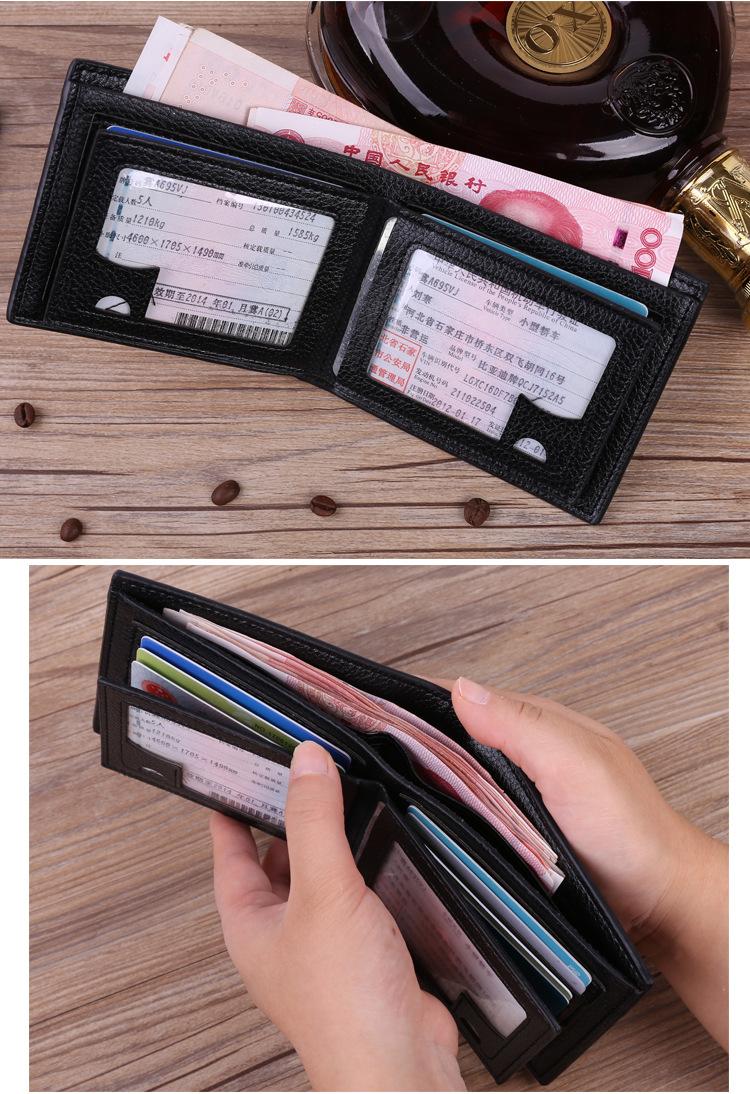 Product Introduction of Men's wallet short multi-card coin card holder 10