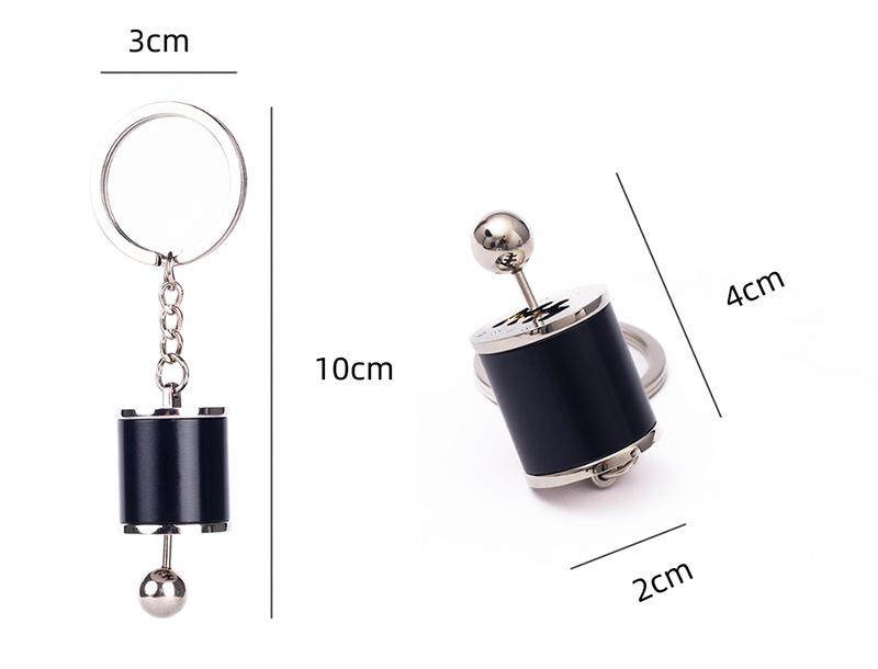 Product Introduction of Car Hanging Gear Keychain, Metal Manual Six-Gear, Movable Shift, Key Pendants 6