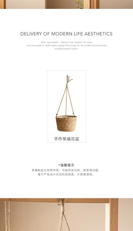 Product Introduction of Gift Hand-Made Straw Baskets Pastoral Style Papyrus Woven Hanging Basket Green Plant Chlorophytum Green Radish Hanging Flower Pot 1