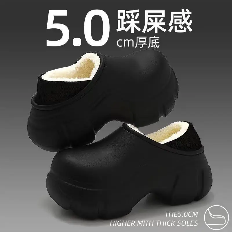 Dép Lê Chống Thấm Nước, Đế Dày, Mùa Đông, Không Trơn Trượt, Giày Đi Trong Nhà, Giày Bông Ấm Áp, Lót Lông Cừu, Quần Áo Nữ Mới, Ngày: 20242024