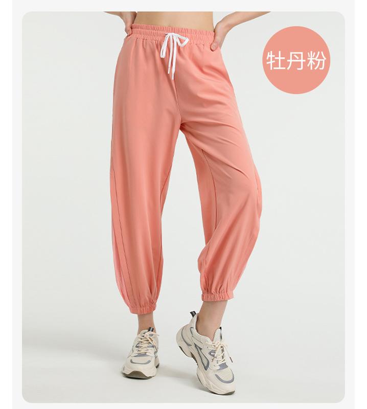 Product Introduction of Loose high-waisted quick-drying pants European and American mesh quick-drying yoga trousers running sports tied feet large-size fitness pants women 13