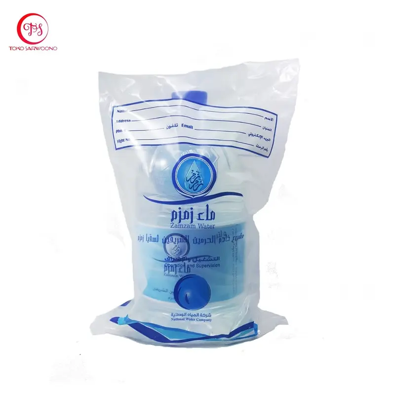 Air Zamzam 5 Liter Barcode / Zam-zam Water Makkah /  Zam zam 1