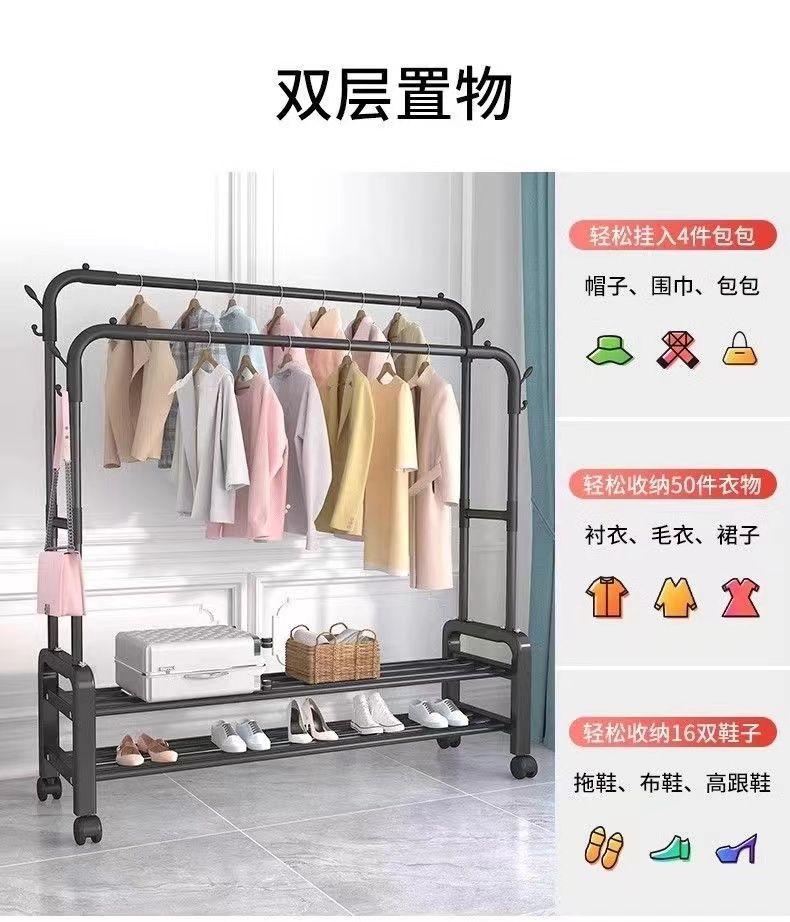 Product Introduction of Móc treo quần áo, Bộ sưu tập 2024, Thích hợp cho hộ gia đình, phòng ngủ và ban công, giá treo quần áo bằng không khí, đứng trên sàn, dày dặn, giá treo áo khoác 19