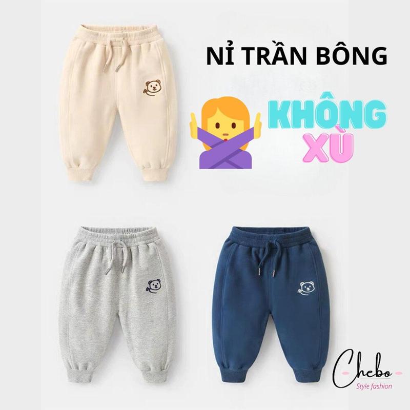  Quần nỉ bông mùa đông cho bé chất dày dặn siêu ấm quần jogger nỉ trần bông không xù quần bomber bé trai bé gái 