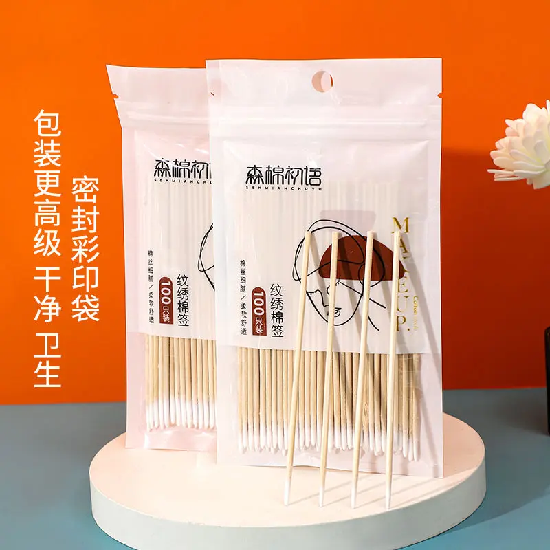 Double-Tipped Cotton Swabs for Tattoo Eyeliner Disposable Eyebrow Tattoo Supplies Makeup Special Double-Ended Ultra-Fine Tip Cotton Sticks