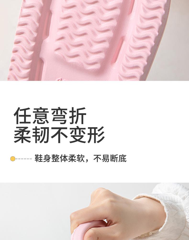 Product Introduction of Dép Đôi, Chất Liệu Eva, Dành Cho Nam Giới, Sử Dụng Trong Nhà Mùa Hè, Phong Cách Nhà, Không Trơn Trượt, Thích Hợp Cho Phòng Tắm Và Phòng Tắm, Hàng Mới Về 2024 DéP Slipper 9