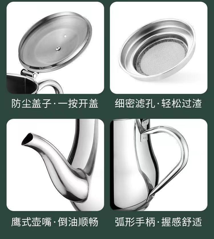 Product Introduction of Bình Đựng Dầu Gia Dụng, Chất Liệu Thép Không Gỉ 304, Bình Đựng Dầu Nhà Bếp, Chống Rò Rỉ, Bình Đổ Dầu, Bình Anshi, Tặng Kèm Túi Rác Và Bao Rác 12
