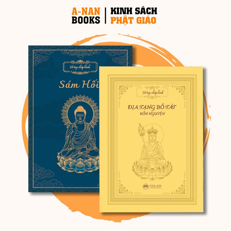 Sách - Combo Vở Sổ Chép Kinh Địa Tạng in mờ cao cấp và sổ chép kinh Sám Hối in chữ mờ cao cấp TẶNG BÚT - Anan Books