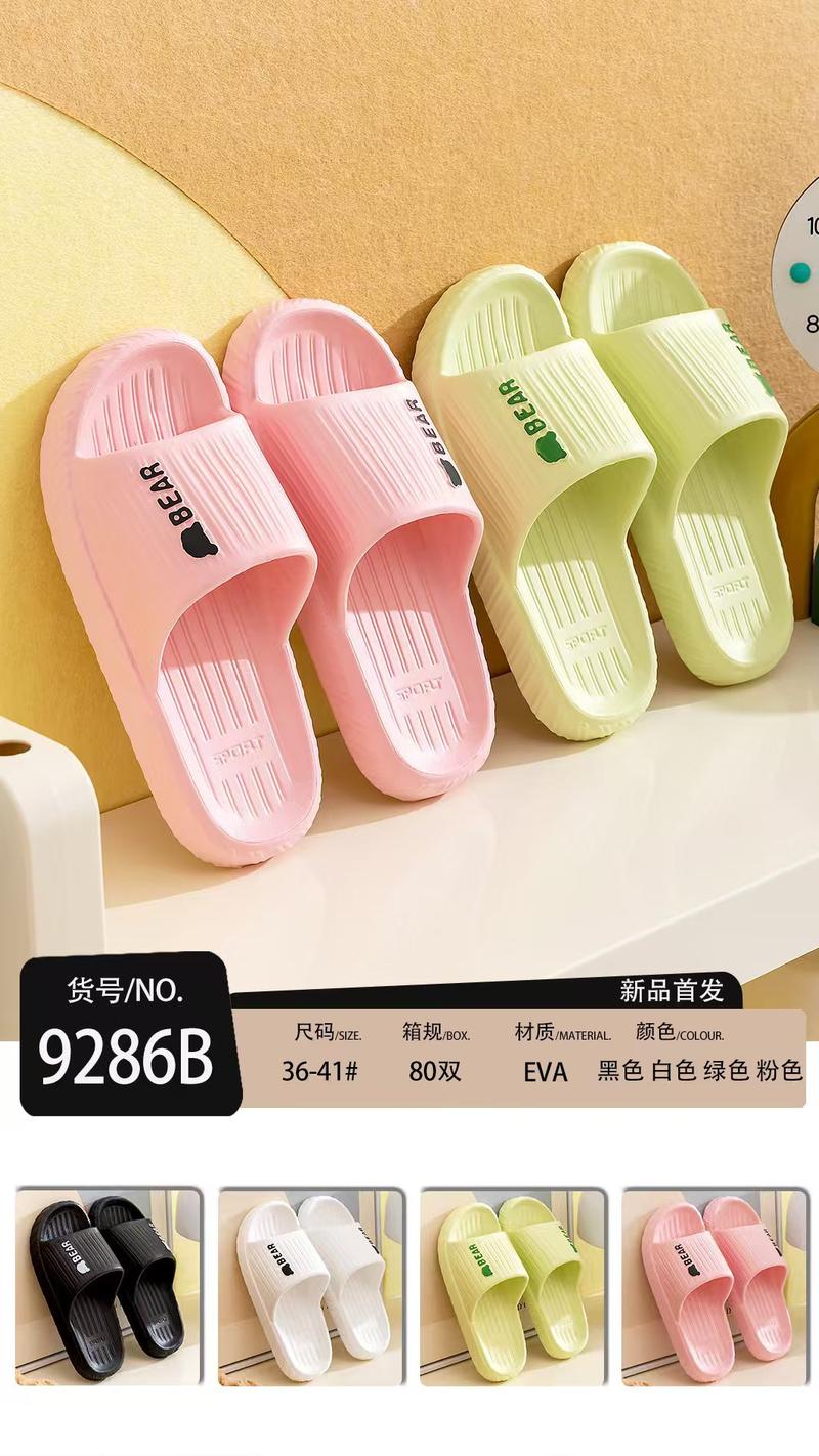 Product Introduction of Dép Đôi, Thời Trang Bán Buôn, Thiết Kế Đơn Giản, Màu Trơn Đế Mềm, Dép Thoải Mái, Thích Hợp Cho Siêu Thị Và Gian Hàng Đường Phố 11