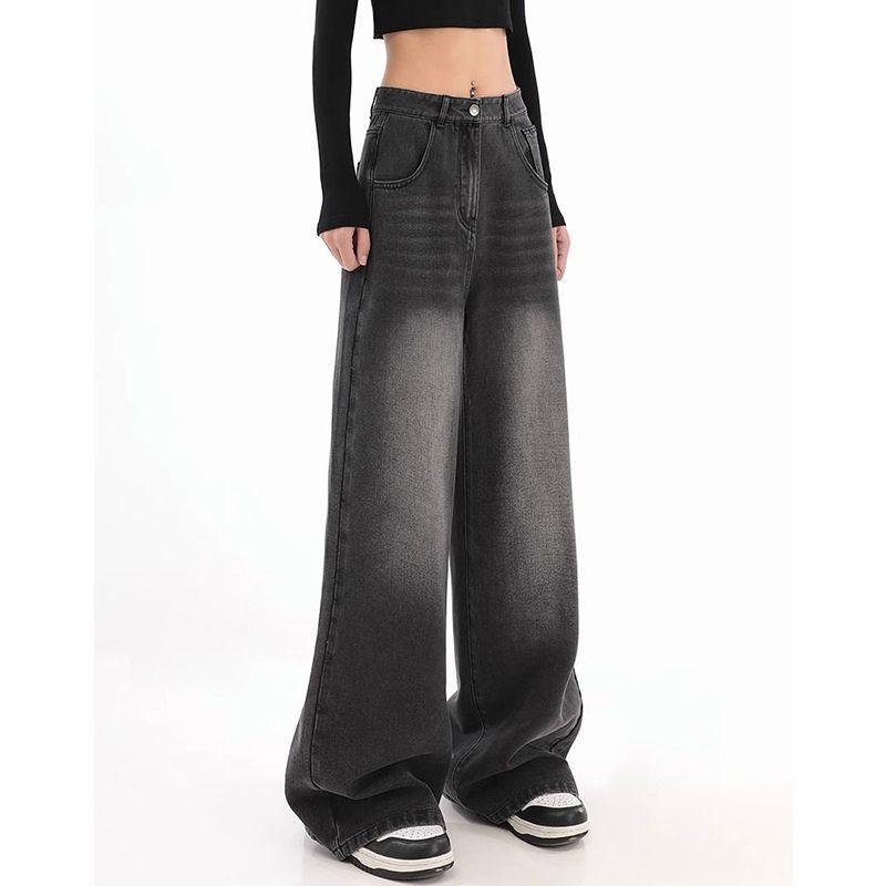 Standard Wide-Leg Jeans Women's New Summer and Autumn Short Tall Loose Drooping Straight Casual Mop Jeans