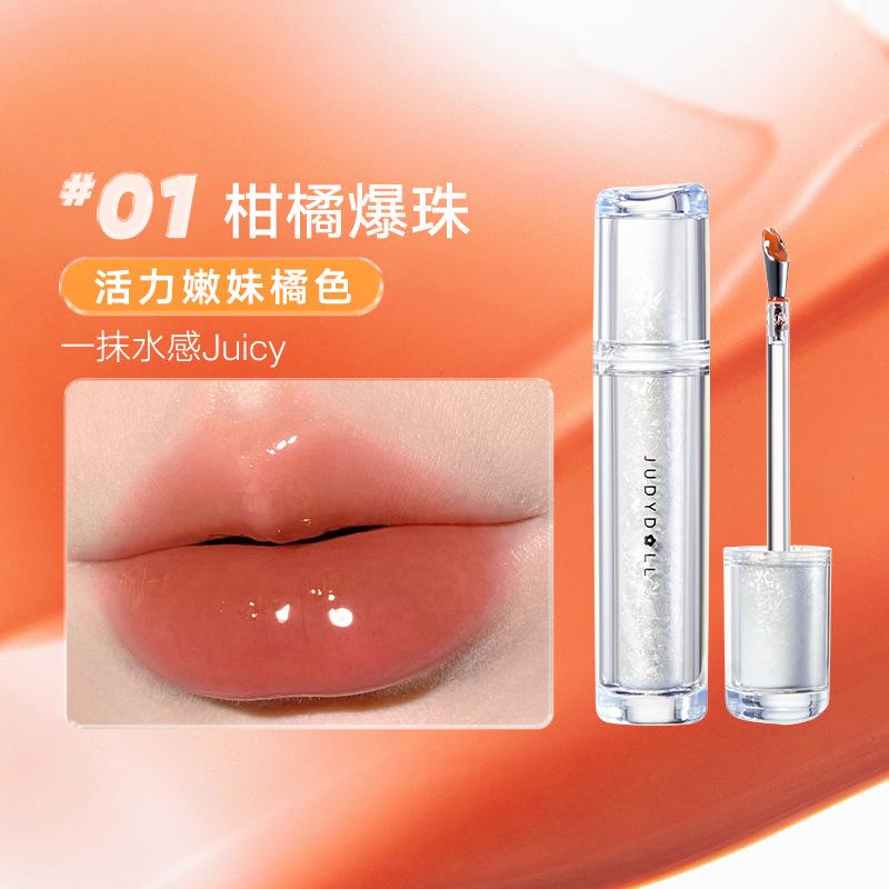 Son Kem Bóng Judydoll, Màu Cam, Chất Liệu Sắt Đá, Son Môi Tráng Gương 07, Dạng Màng Ánh Sáng Nước, Son Kem Trà Đông Lạnh Nữ Trang Điểm Cosmetic Women 8