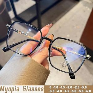 Kính Cận Thị Dành Cho Nữ, Thiết Kế Hình Vuông Trong Suốt, Phù Hợp Cho Cả Nam Và Nữ, Với Tròng Kính Từ 0 Đến -6.0, Phá Cách Từ Khung Truyền Thống, Thể Hiện Sự Quyến Rũ Độc Đáo Của Kính