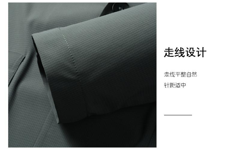 Product Introduction of [Duke] Spring Summer Ice Silk Sunscreen Casual Single Suit 2024 Men's Fashion New Business Suit for Middle-aged and Young Men 5
