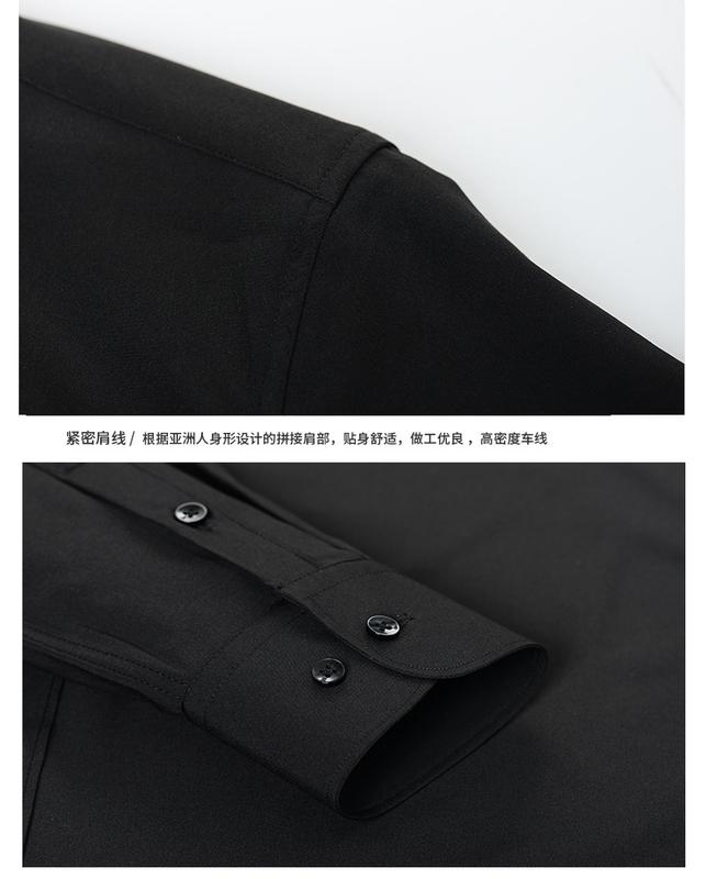Product Introduction of Discount Full Elastic Force Shirt Men's Shirt Non-Ironing Anti-Wrinkle Comfortable Fashion Simple Business Thin Shirt Men Menswear Top 12