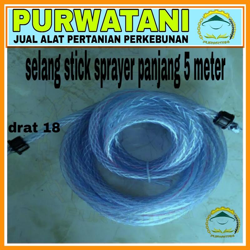 Product Introduction of 10 meter selang tengki semprot elektrik selang sprayer elektrik panjang 2