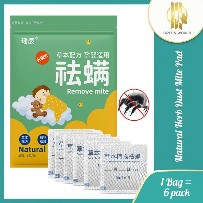100% Original Anti mite Bag Bed Bug Pad Natural Herbal Anti-dust Mite Pad anti mite spray