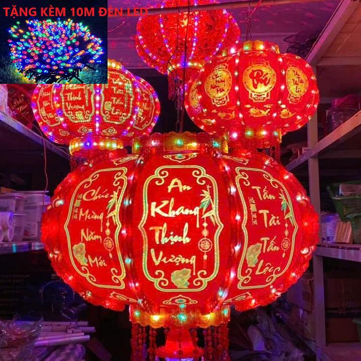 (TẶNG 10M ĐÈN LED ) COMBO 1 CẶP ( 2 CÁI) Lồng Đèn Điện Quay 360 Độ LED 3D TRANG TRÍ NGÀY TẾT 2025 CẦU TÀI LỘC , MAY MẮN lồng  đèn