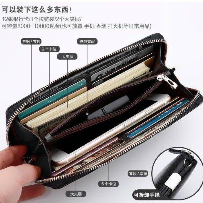 Product Introduction of Túi Cầm Tay Nam Dài, Cao Cấp, Sức Chứa Lớn, Có Khóa Kéo, Thích Hợp Cho Điện Thoại Và Thẻ, Được Thu Thập Bởi 1459 Người, Hàng Mới Về 7