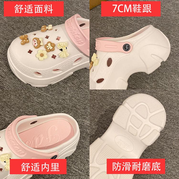 Product Introduction of Dép Đế Bánh Mì 5.0, Đế Dày, Thoải Mái, Dành Cho Nữ, Chống Trượt, Thoáng Khí Mới, Kiểu Chụp, Trang Phục Mùa Hè 2024 DéP Shoes GiàY 17