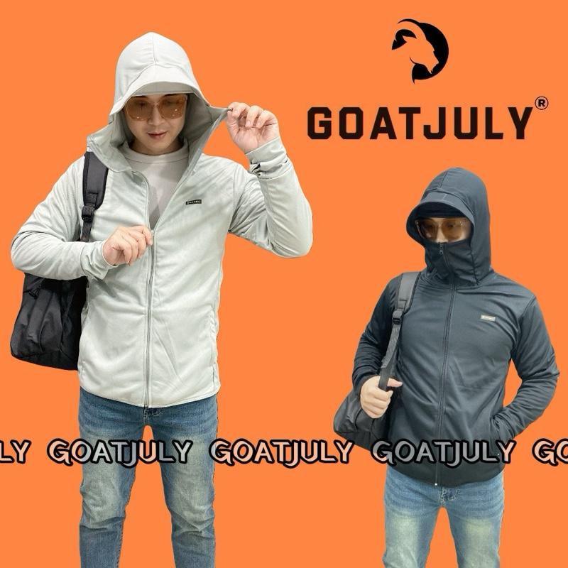 Áo Khoác chống nắng Nam Nữ 2 lớp "GOATJULY" thoáng khí, Vải Kim Cương Lạnh hàng loại 1, dày dặn cản tia UV 99%. Khoác đi nắng có mũ liền trùm đầu Sport