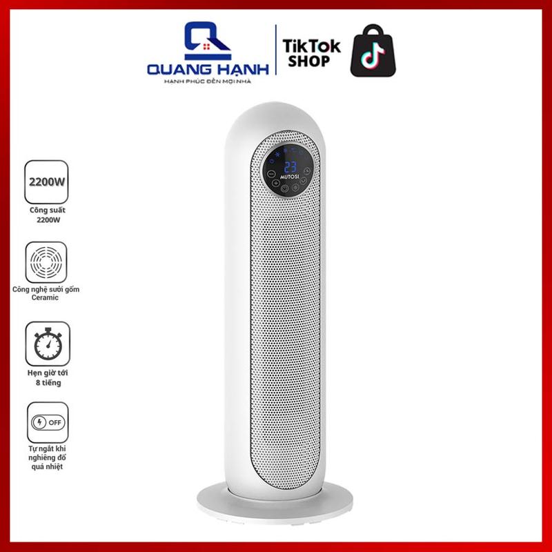 Quạt sưởi gốm Ceramic Mutosi MCH-2200 có điều khiển từ xa 0