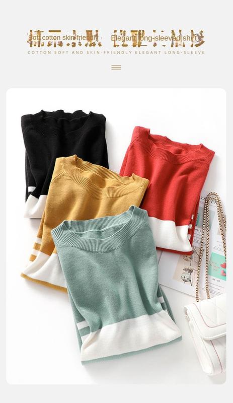 Product Introduction of Autumn new women's cotton sweater loose slim fit round neck multicolor sweater Western style inner wear bottoming shirt fashion tops 1