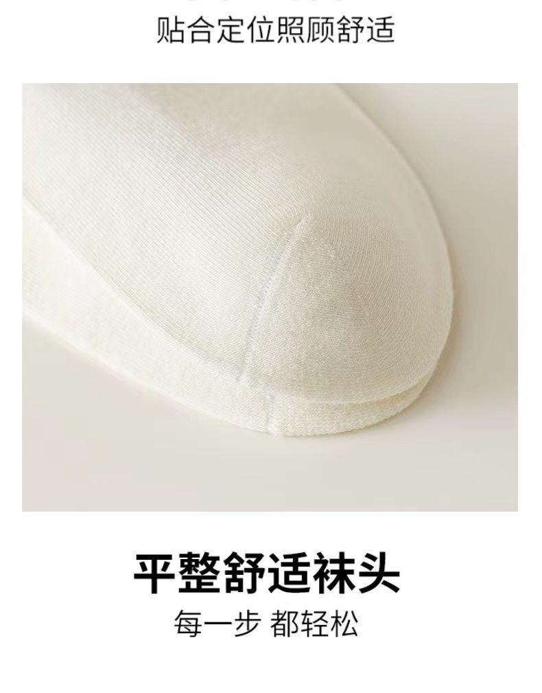 Product Introduction of Tất Chống Hôi, Màu Trắng Sữa, Dành Cho Nữ, Thích Hợp Cho Mùa Xuân Và Mùa Thu, Dễ Phối Đồ Tất Bó, Có Tay Áo Gót Chân, Bốt, Tất Sốt vớ  sheer tất  lưới  đen  nữ tất  lưới tất  chân  nữ 14