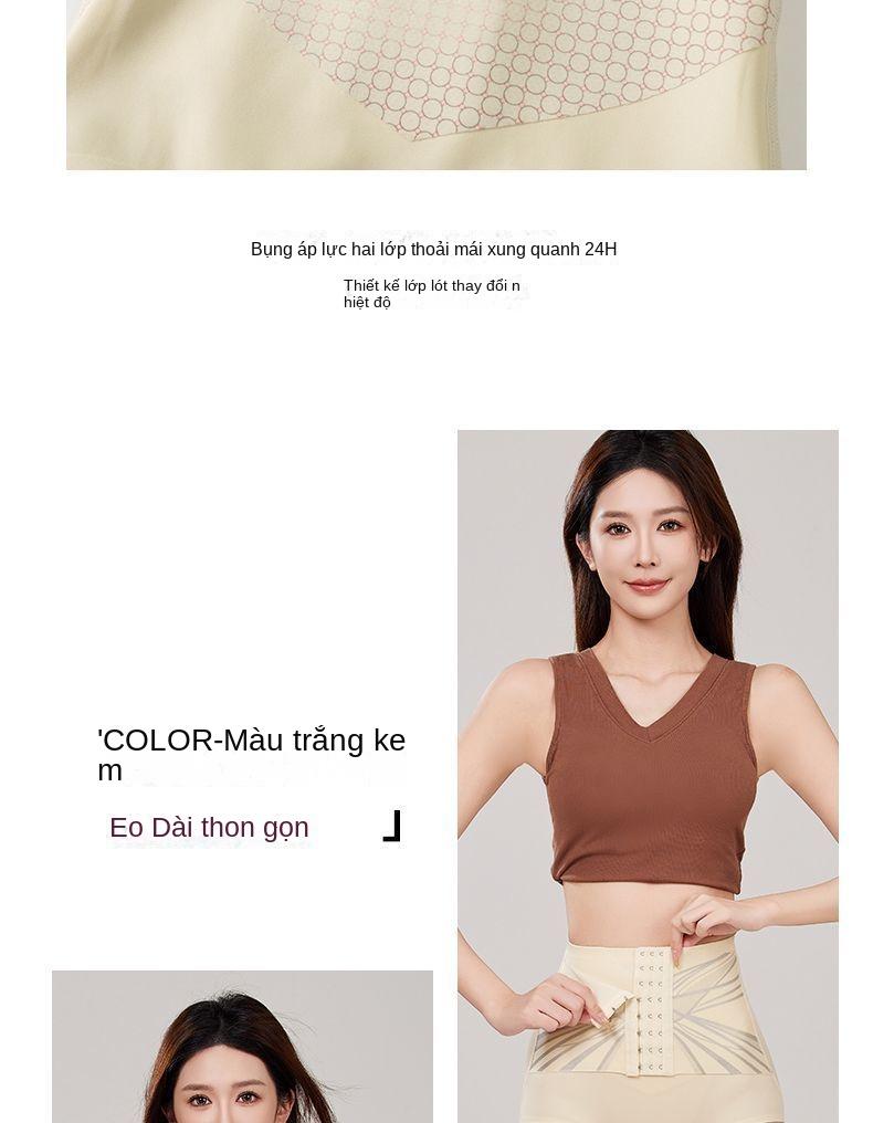 Product Introduction of Quần Định Hình Cơ Thể, Dành Cho Nữ, Kiểm Soát Bụng Mạnh Mẽ, Đồ Lót Bó Sát Eo, Định Hình Cơ Thể, Chống Uốn Cong, Quần Lót, Có Cúc, Bó Sát, Độ Đàn Hồi Cao 12