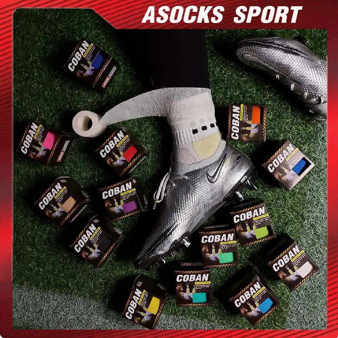 COBAN Football Tape สำหรับ นักฟุตบอลอาชีพ เลือกใช้ Sport ออกกำลังกาย กีฬา