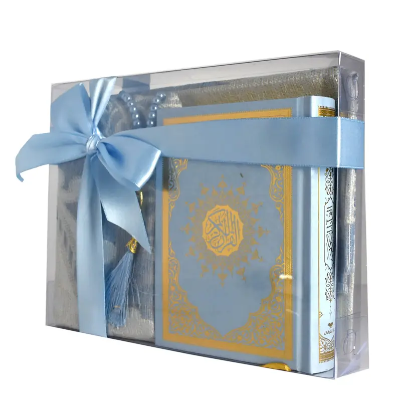 Baby Blue Quran Giftset – Medium 0