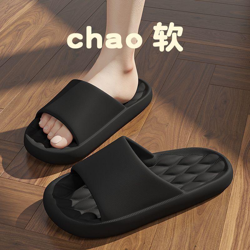 Dép Đi Trong Nhà, Cho Nữ Và Nam, Đế Mềm, Có Thể Đeo Trong Nhà Và Ngoài Trời, Dép Gia Dụng Cặp Đôi, Hàng Mới Về 2024, Thích Hợp Cho Nữ 2
