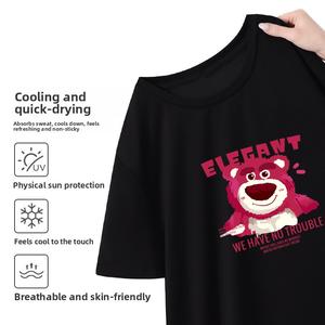 Ice Silk Trendy T-Shirt Loose Korean Style Printed Round Neck Short Sleeve T-Shirt for Men and Women Cool Skin-Friendly Breathable T-Shirt Tops Lingerie Womenswear Casual Streetwear Crewneck Tropical Operator