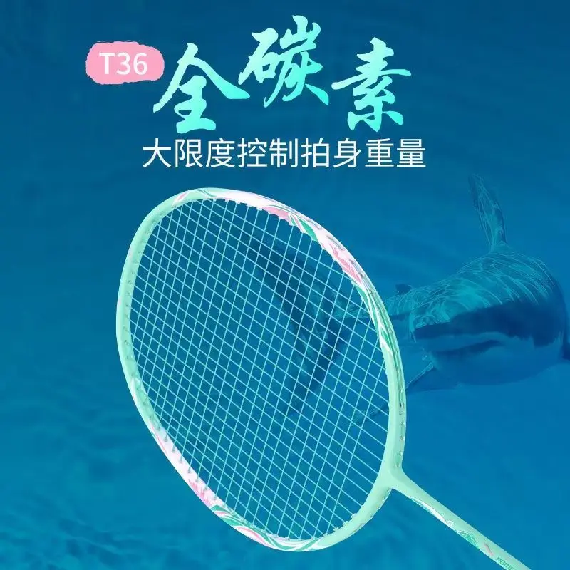 Vợt Cầu Lông, Toàn Carbon, Gốm Sứ Xanh Trắng, Thích Hợp Cho Học Sinh Nam Và Nữ, Người Lớn Và Cặp Đôi, Đặc Biệt Cho Trò Chơi, Kháng Lực Cao, Thời Trang Trung Quốc, 2024 4