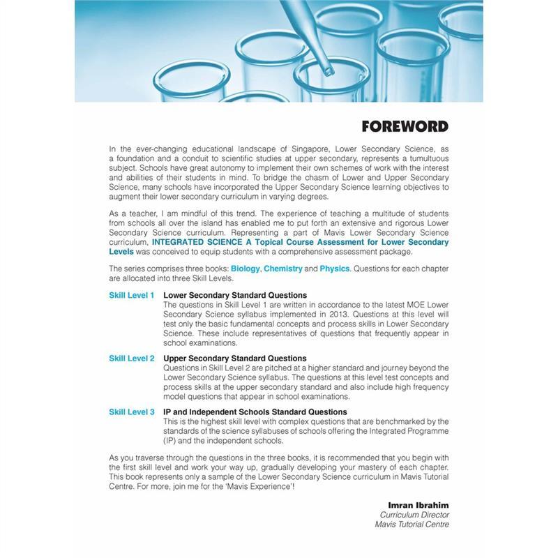 Product Introduction of High Quality Integrated Science Series For Lower Secondary Levels | Topical | Secondary Science School Assessment Books - SAP 7