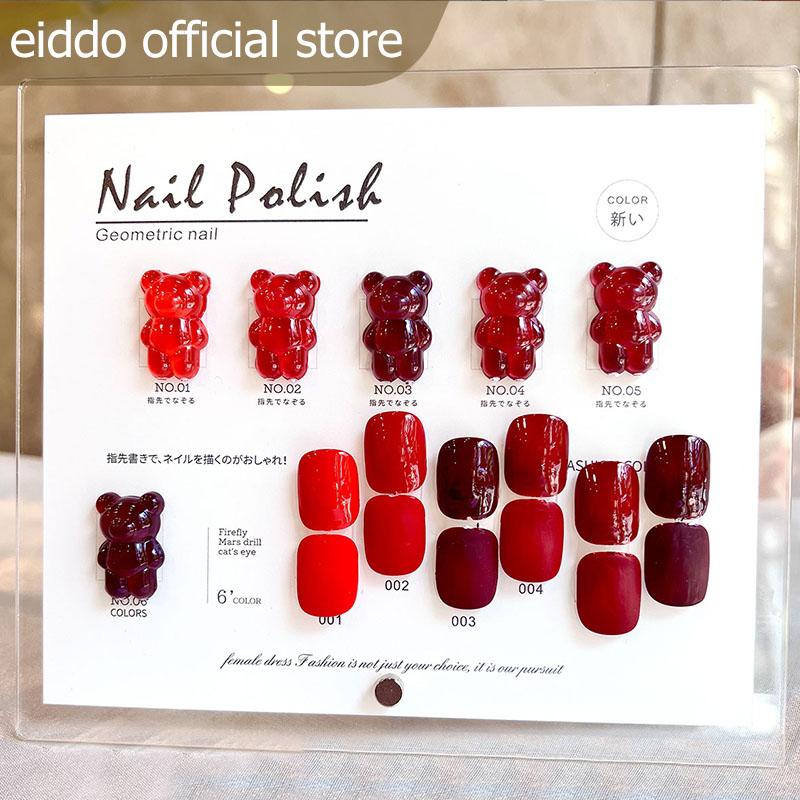  Sơn Gel Đỏ RED chai 10ml - Sơn Gel Tone Đỏ Hot Hit - Set Sơn Gel Thạch Đỏ  6 Chai   Tặng Bảng Màu   - Sơn Móng Tay Màu Đỏ Sang Chảnh Quyến Rũ - chai 10ml 