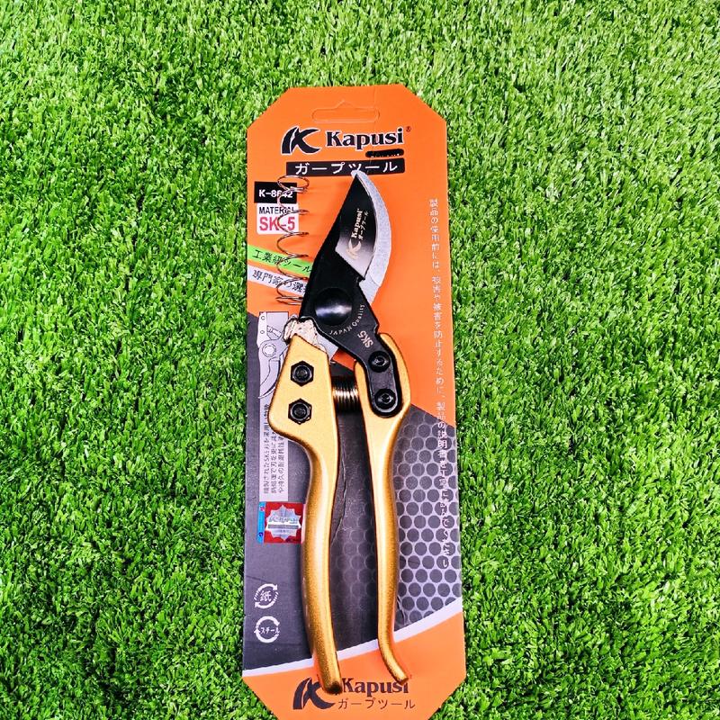 kéo cắt cành kapusi