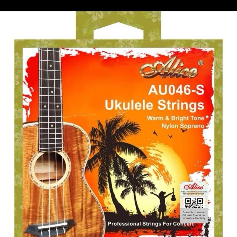 Bộ Dây đàn Ukelele Alice AU046 0