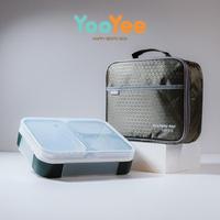 Gambar Yooyee Kotak Makan Stainless 3 sekat 1260ml - Ungu dari Yooyee Indonesia_NEW Kota Administrasi Jakarta Barat 2 Tokopedia