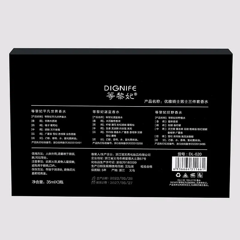 Combo 3 Chai Nước Hoa Nam Kèm Hộp Như Hình 35ml/ Chai Thơm Thanh Lịch Sang Trọng Cosmetic Perfume Xịt Thơm Cosmetic Perfume 7