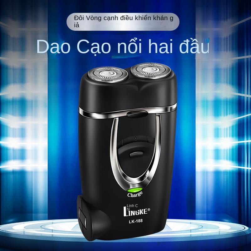 LK-188 Máy cạo râu điện Máy cạo râu điện Du lịch Máy cạo râu có thể sạc lại cho nam giới