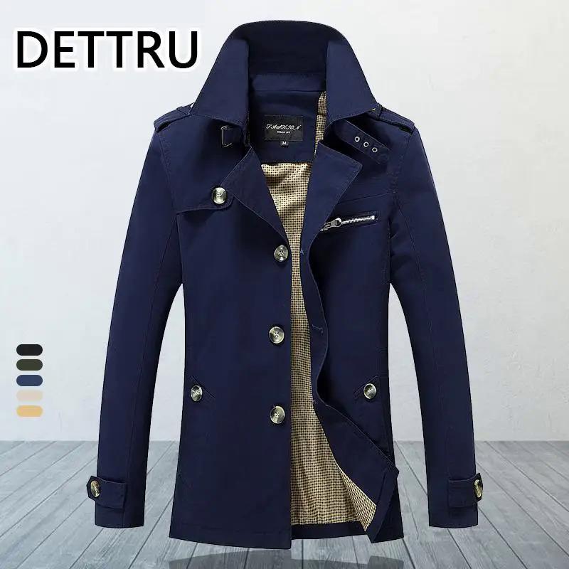Mix & Match Jaket Bersaiz Besar Untuk Musim Panas