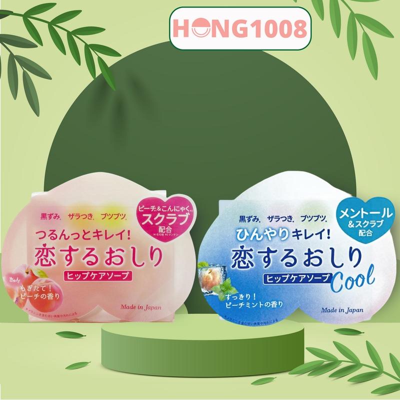  Xà Phòng  Xà bông cục cải thiện giảm Thâm mông Pelican Hip Care Soap của Nhật Bản 80g 35g shop Hong1008 